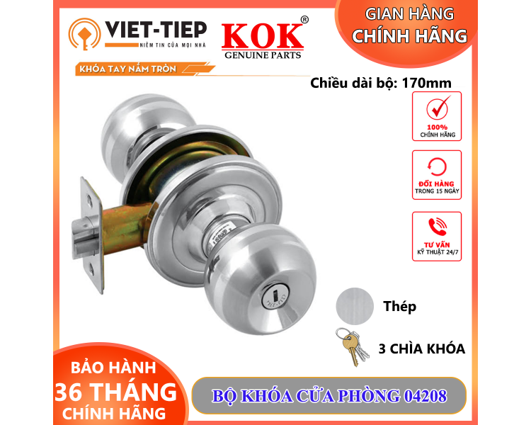 Khóa tay nắm tròn WC 04208