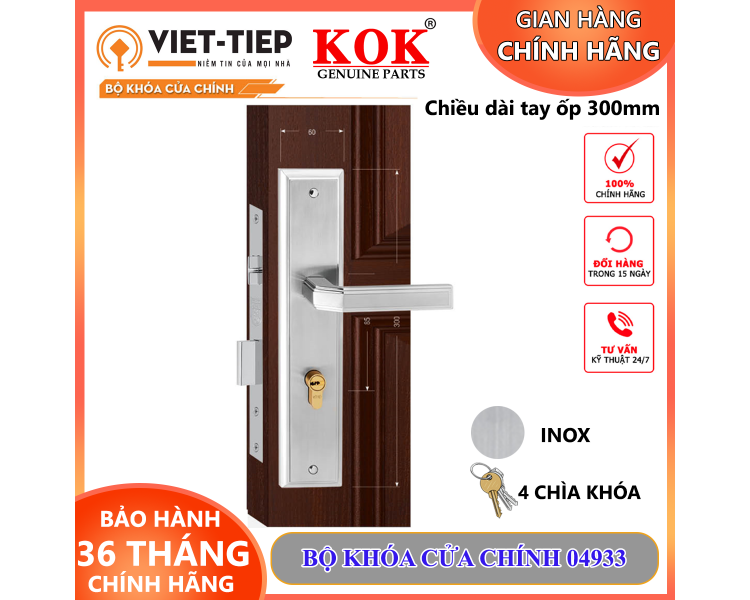 KHÓA TAY GẠT 04933